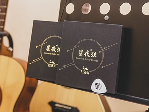 門市活動-來店換弦買一送一