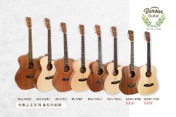 木吉他推薦、新手吉他推薦：Benson 台灣製琴師家族傳承